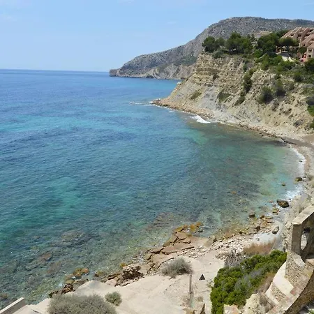 Appartement Castillos Con Vistas Al Mar *